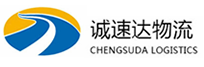 温州到东台市物流公司